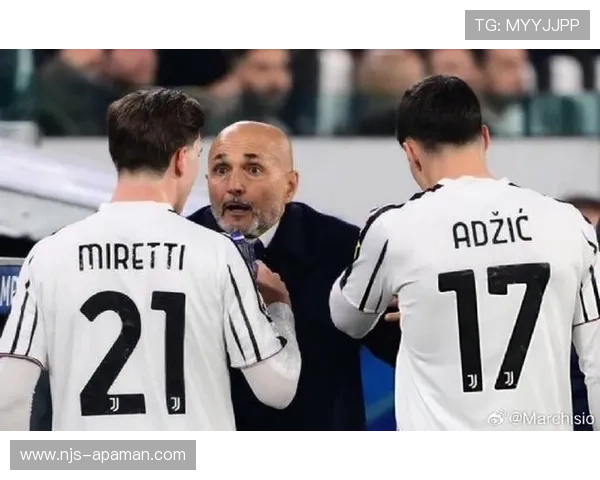 斯帕莱蒂盛赞尤文更团结全队